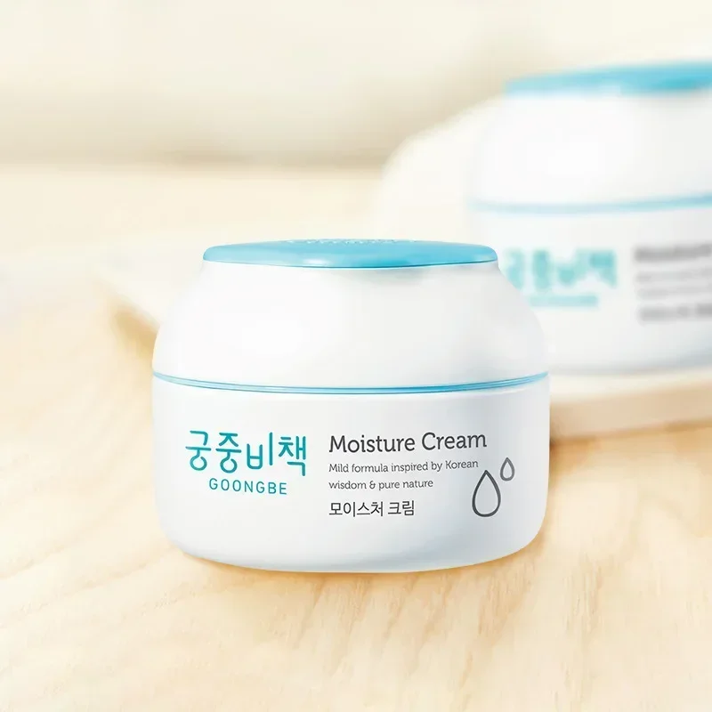 Baby Products Cream - ผลิตภัณฑ์บำรุงผิวหน้า ครีมบำรุงผิวหน้า ของแท้จากกุ้งบี ประเทศเกาหลี คุณภาพสูง บำรุงผิวอย่างเป็นธรรมชาติ