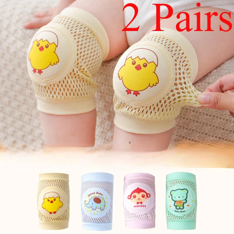 Baby Knee Pad Crawling - แผ่นรองเข่าเด็ก 2 ชิ้น ป้องกันการล้ม ป้องกันการกระแทก สำหรับเด็กวัยหัดคลาน