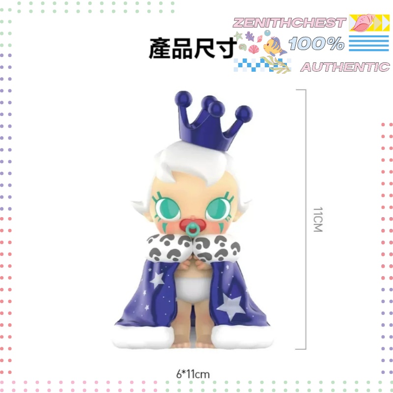 POP MART Baby Molly Starry Sky - Baby Products Hong Kong บทวิจารณ์และราคา