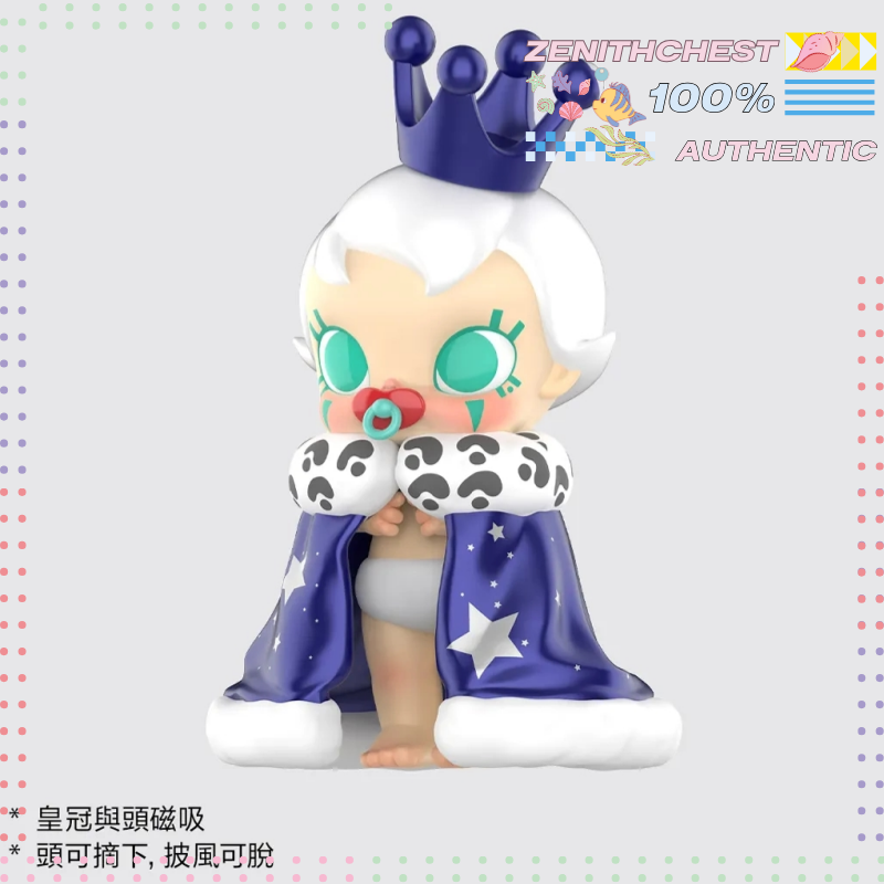 POP MART Baby Molly Starry Sky - Baby Products Hong Kong บทวิจารณ์และราคา