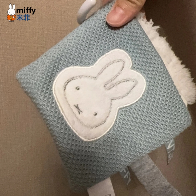 หนังสือผ้าคาวาอี้มิฟฟี่ ขนาด 1 - Baby Products Cream บทวิจารณ์และราคา