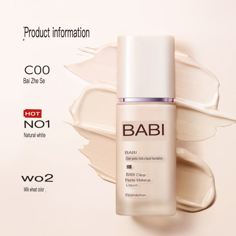 รองพื้น BABI เนื้อบางเบา ชุ่มช - Baby Products Cream บทวิจารณ์และราคา