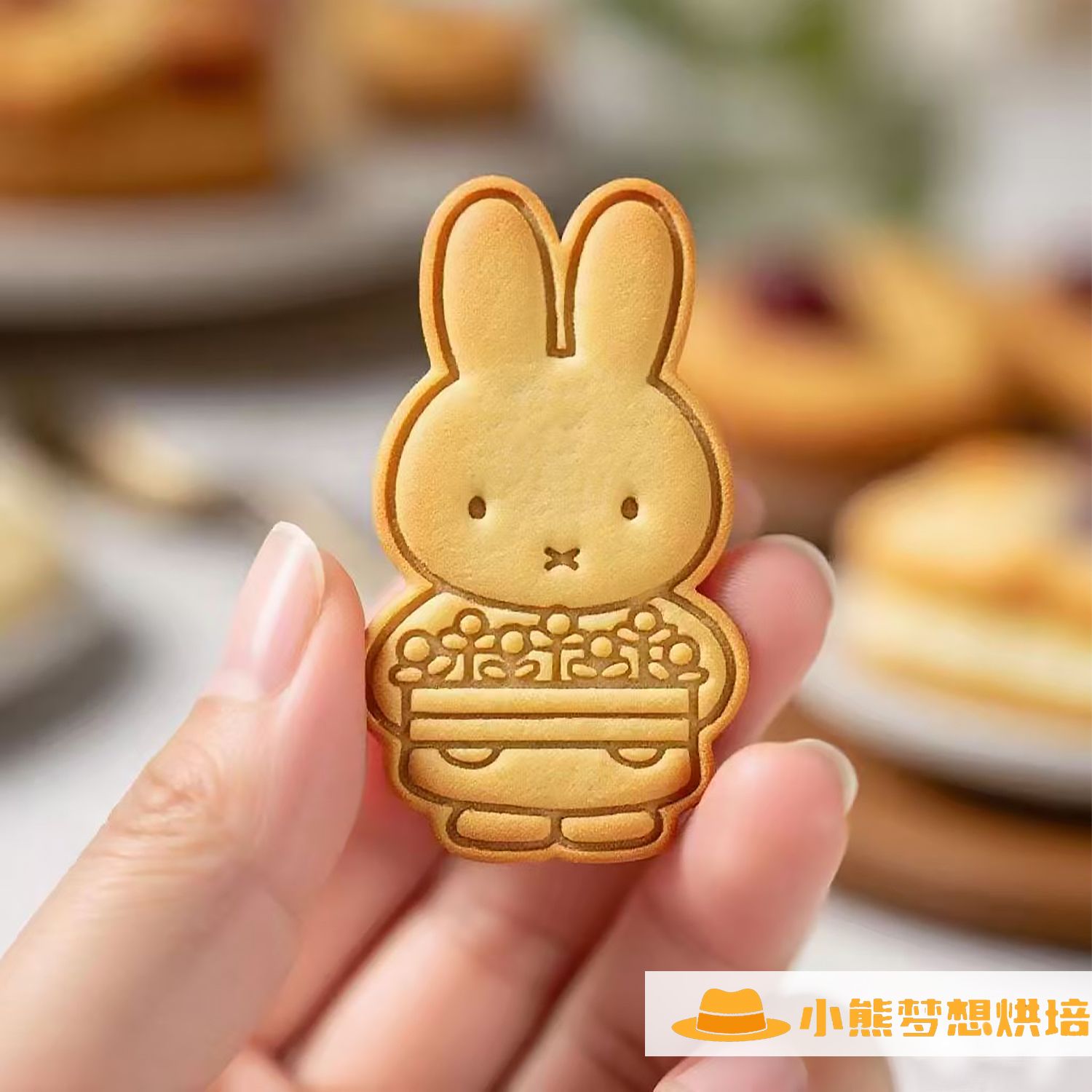ที่ตัดคุกกี้มิฟฟี่ดีไซน์น่ารัก - Baby Products Good Brand บทวิจารณ์และราคา