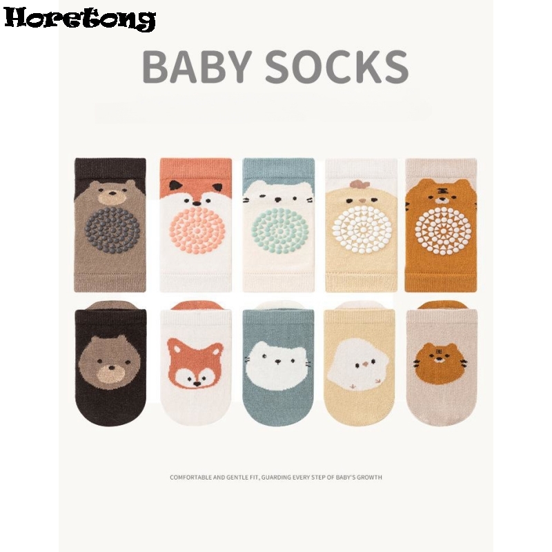 ชุดสนับเข่าเด็กอ่อนสำหรับฤดูร้ - Baby Knee Pad Crawling บทวิจารณ์และราคา